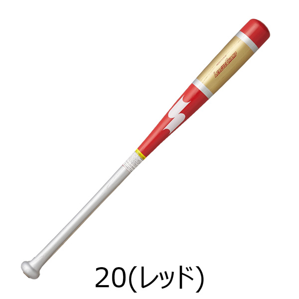 エスエスケイ SSK 野球 少年用 木製トレーニングバット 限定 リーグチャンプTRAINING 80cm800g平均 SBB7044F | エスエスケイ（スポーツ用品） | 01