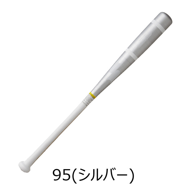 エスエスケイ SSK 野球 少年用 木製トレーニングバット 限定 リーグチャンプTRAINING 80cm800g平均 SBB7044F | エスエスケイ（スポーツ用品） | 02