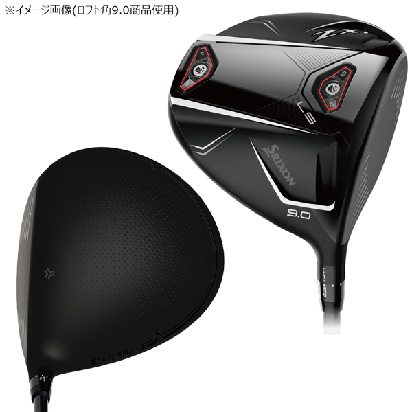zxi ドライバー ヘッドのおすすめ人気商品一覧 通販 - Yahoo!ショッピング