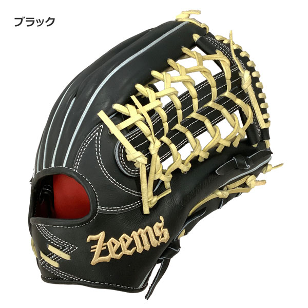 Zeems 軟式グローブ（ポジション：外野手用）の商品一覧｜グローブ