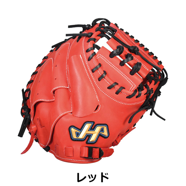 ハタケヤマ　少年軟式グローブ ハタケヤマ 少年軟式グラブ キャッチャーミット JL8型 25SS 野球