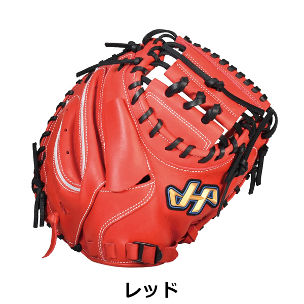 ハタケヤマ 軟式　キャッチャーミット　 赤/黒 ハタケヤマ 野球 軟式 ソフトボール キャッチャーミット 捕手用