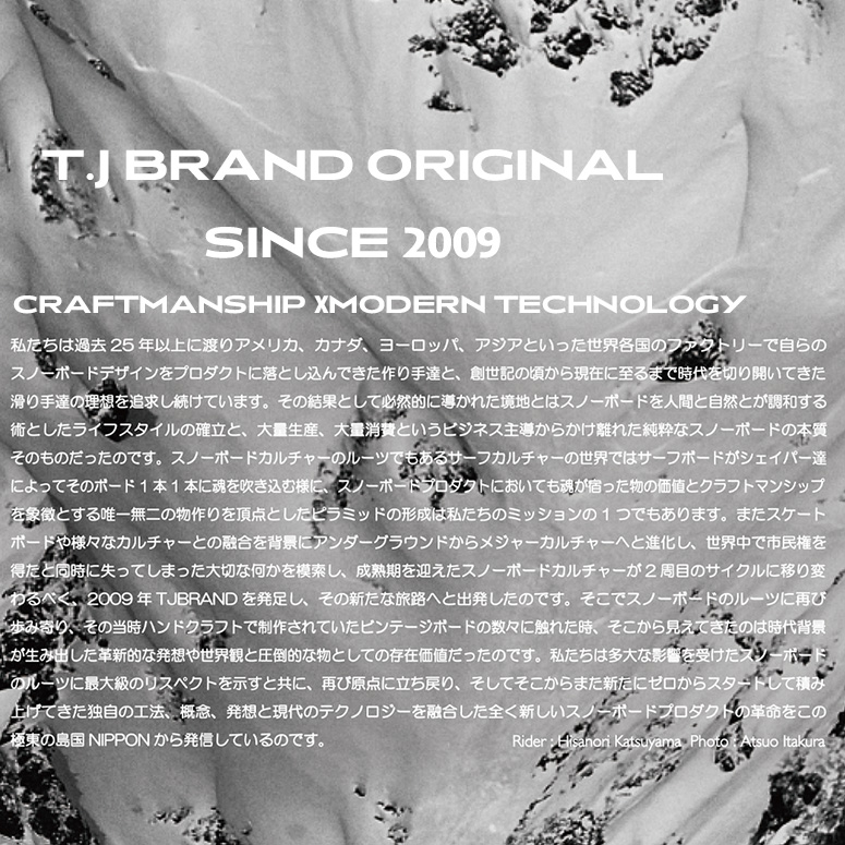 スノーボード 板 22-23 T.J BRAND ティージェイブランド DRAFT P.A.C.