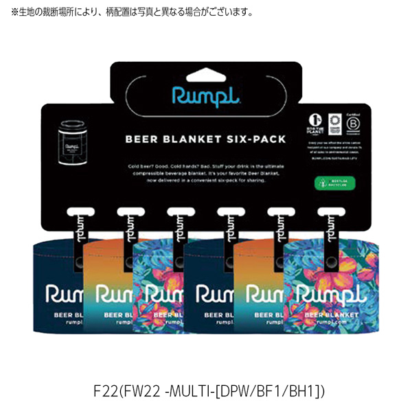 値下げ ブランケット ランプル Rumpl BEER BLANKET 6個セット 350ml缶専用カバー キャンプ バーベキュー アウトドア メール便配送 |  | 02