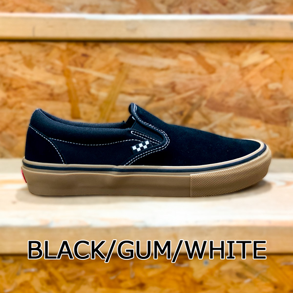 VANS（ヴァンズ） バンズ VANS SKATE SLIP-ON BLACK/GUM/WHITE