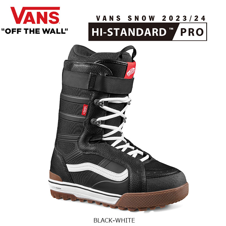 スノーボード ブーツ 靴 23-24 VANS バンズ HI-STANDARD PRO ハイ