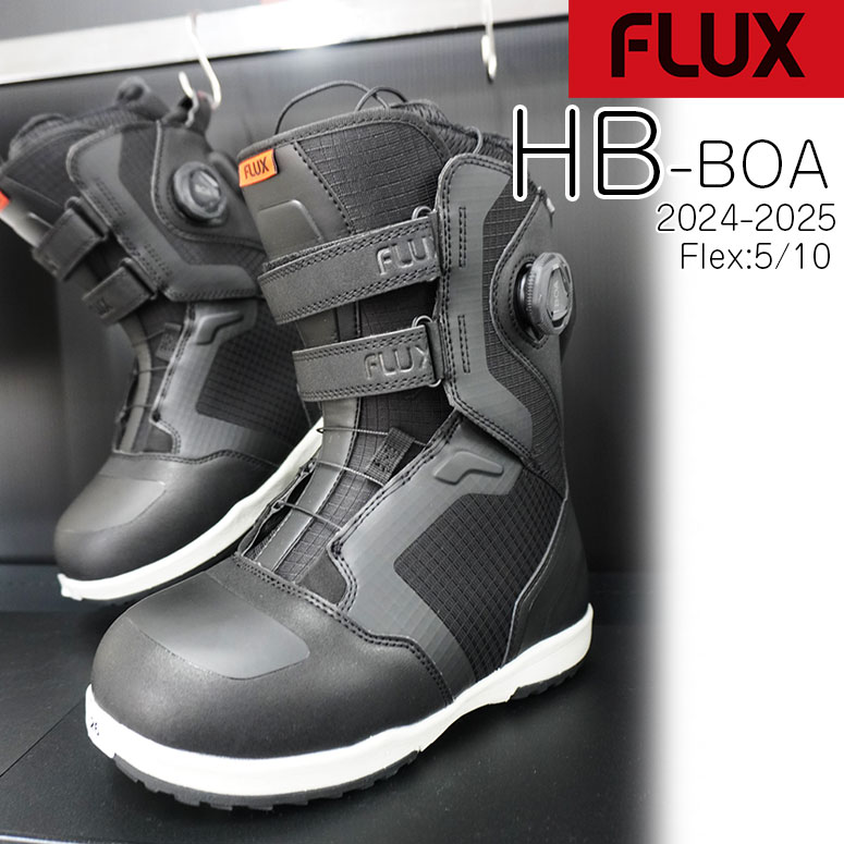 スノーボード ブーツ 靴 23-24 FLUX フラックス HB-BOA エイチビーボア