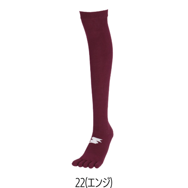 SSK エスエスケイ ベースボールソックス 靴下 5本指 3足組 27-29cm YA2629 | エスエスケイ（スポーツ用品） | 03