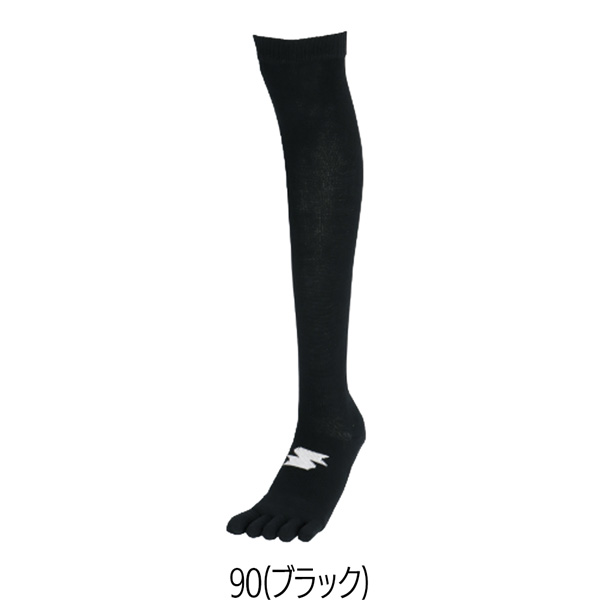 SSK エスエスケイ ベースボールソックス 靴下 5本指 3足組 27-29cm YA2629 | エスエスケイ（スポーツ用品） | 06