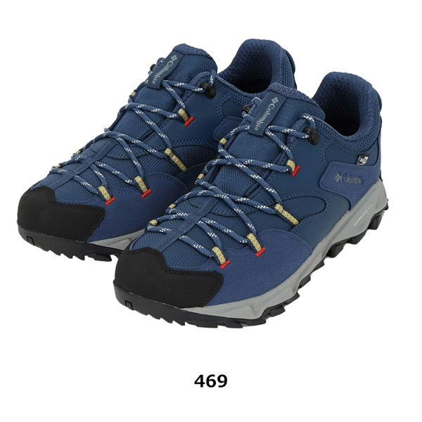 登山靴 コロンビア セイバー シックス ロー アウトドライ ワイド Columbia 登山靴 トレッキングシューズ | Columbia | 03