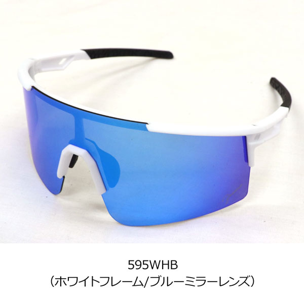 野球 サングラス（野球用品） | スポーツ のおすすめ人気商品