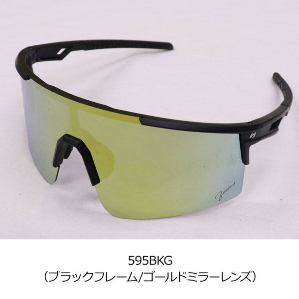 野球 サングラス（野球用品） | スポーツ のおすすめ人気商品