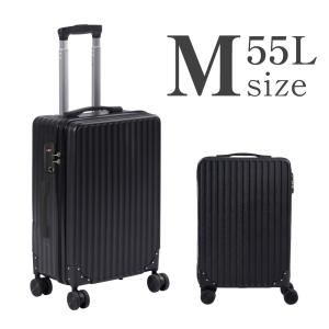 スーツケース Mサイズ 期間セール キャリーケース キャリーバッグ TSAロック搭載 大容量 泊まる...