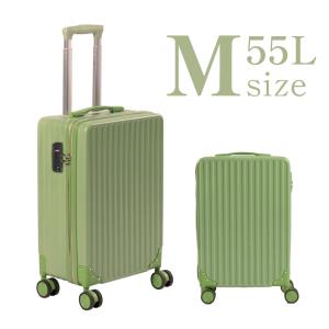 スーツケース Mサイズ 期間セール キャリーケース キャリーバッグ TSAロック搭載 大容量 泊まる...