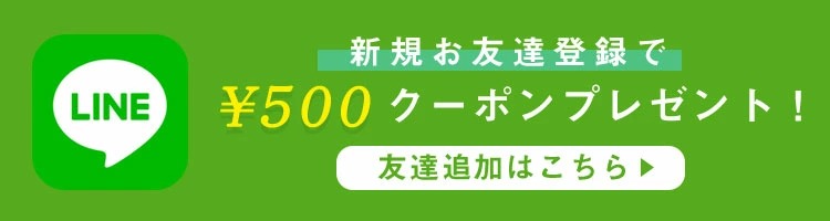 50万本突破