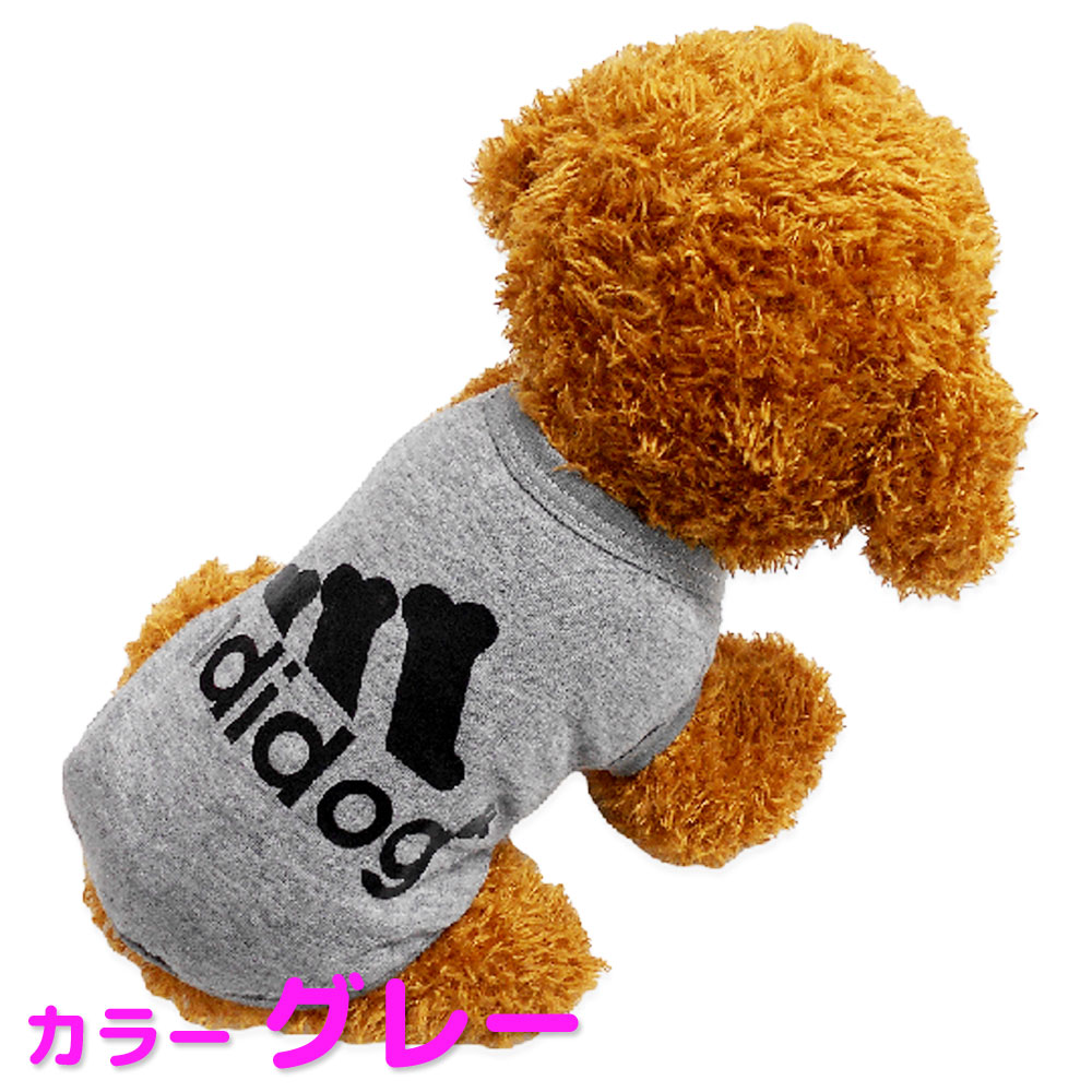 お得な情報満載 ペット用品 犬服 アディドッグ タンクトップ かわいい 夏用 adidog Ｔシャツ
