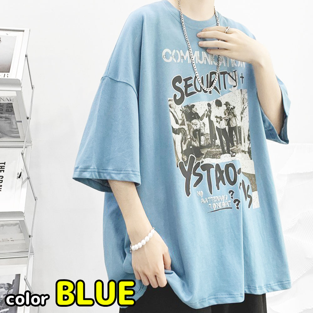 韓国風 女夏新しい 半袖Tシャツ 気質 ファッションTシャツ 3XL コーヒー色