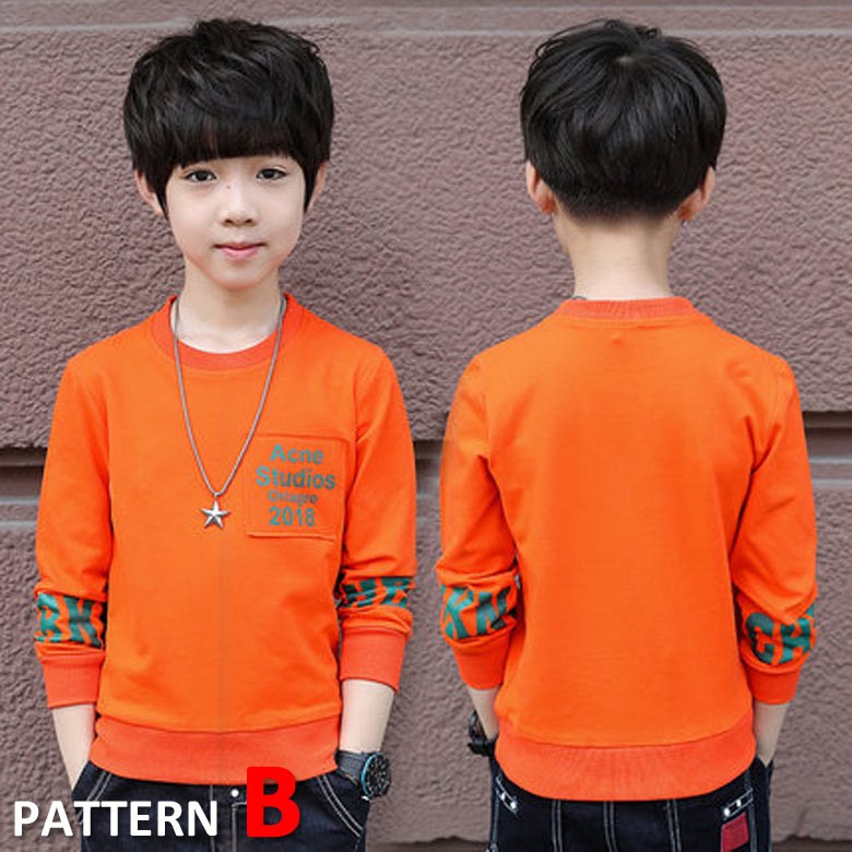 ベビー服 キッズ 冬スウェット トレーナー ボアフリース シープボア 子供服 女の子 男の子 かわいい あったか 長袖 ５５ 以上節約