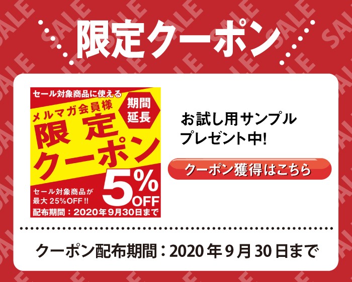 燃やしま専科 セット売り 早い者勝ち！ 71jwDs5-5mS._UF894,1000_QL80_.jpg