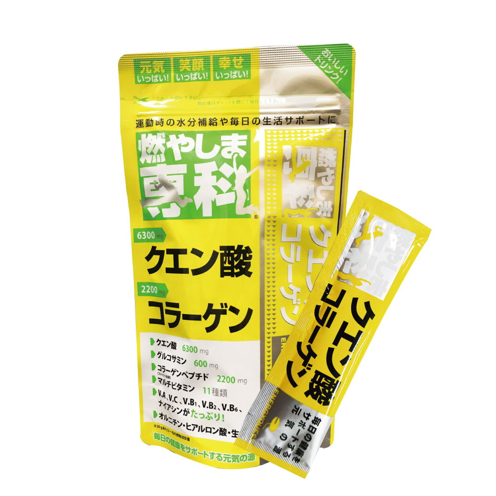 スポーツドリンクの燃やしま専科 - 燃やしま専科｜Yahoo!ショッピング