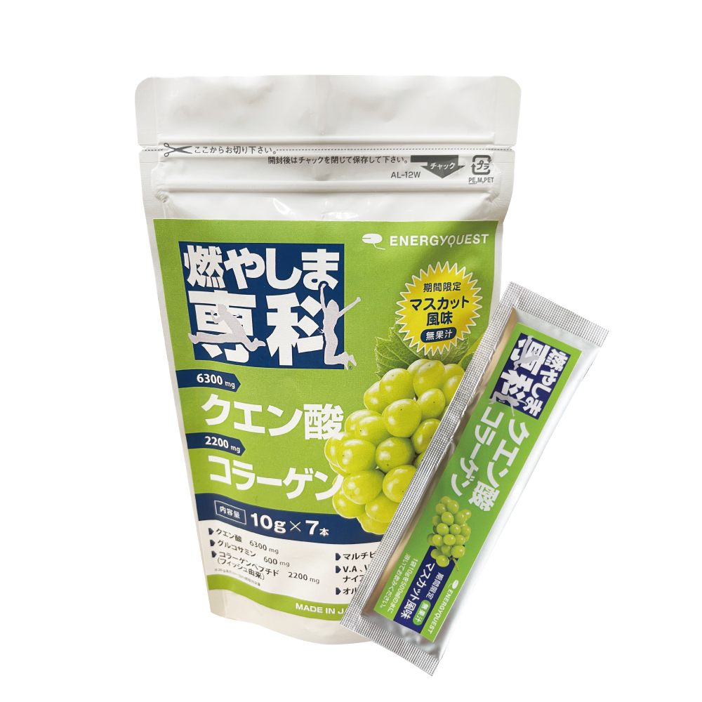 スポーツドリンクの燃やしま専科 - 燃やしま専科｜Yahoo!ショッピング