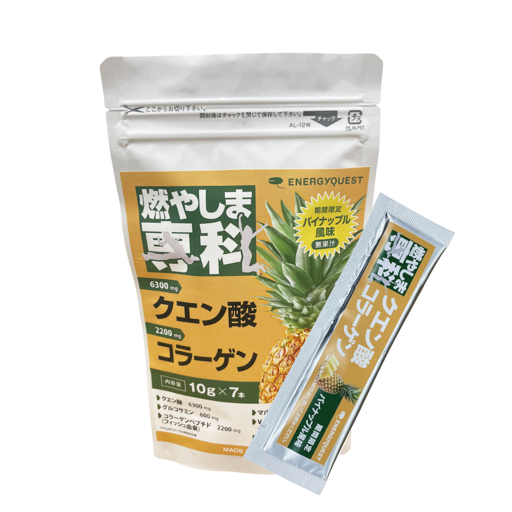 スポーツドリンクの燃やしま専科 - 燃やしま専科｜Yahoo!ショッピング