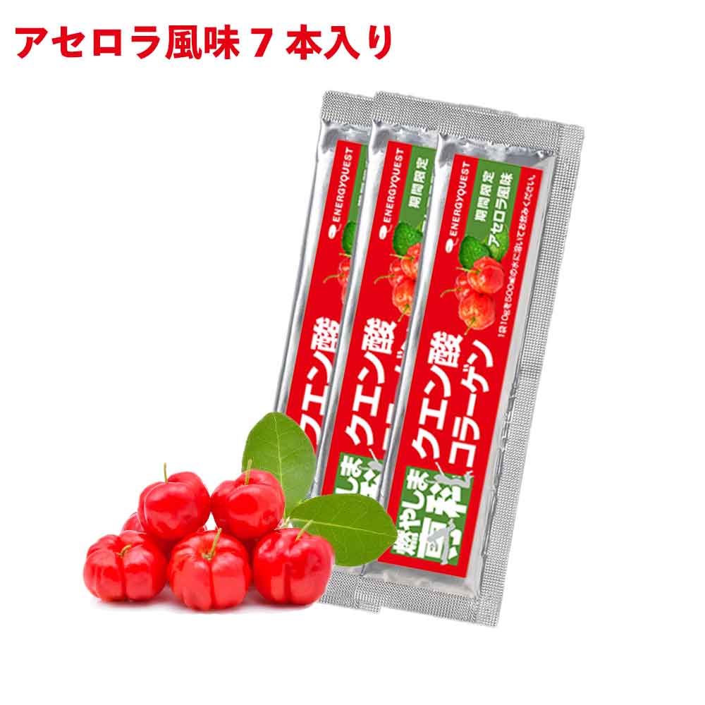 燃やしま専科のおすすめ人気商品一覧 通販 - Yahoo!ショッピング