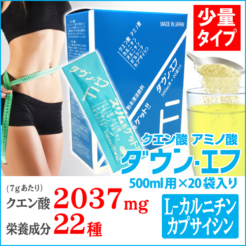 燃やしま専科 3セット売り 楽天市場】燃やし ま 専科の通販