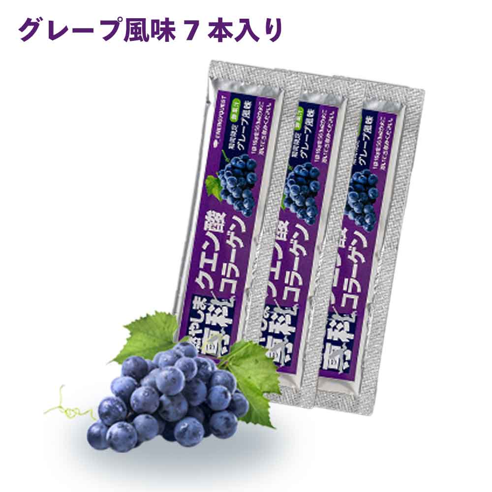 スポーツドリンクの燃やしま専科 - 燃やしま専科｜Yahoo
