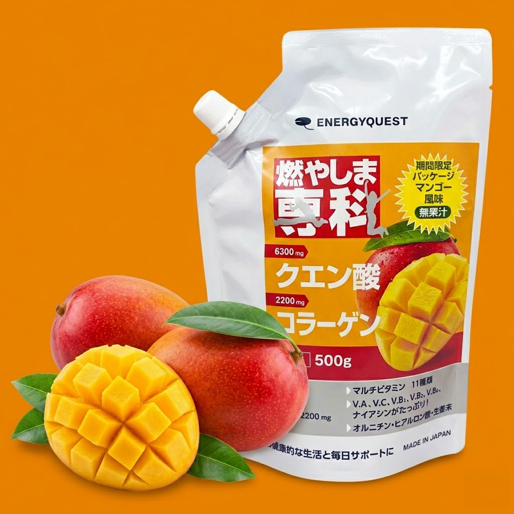 スポーツドリンクの燃やしま専科 - 燃やしま専科｜Yahoo!ショッピング
