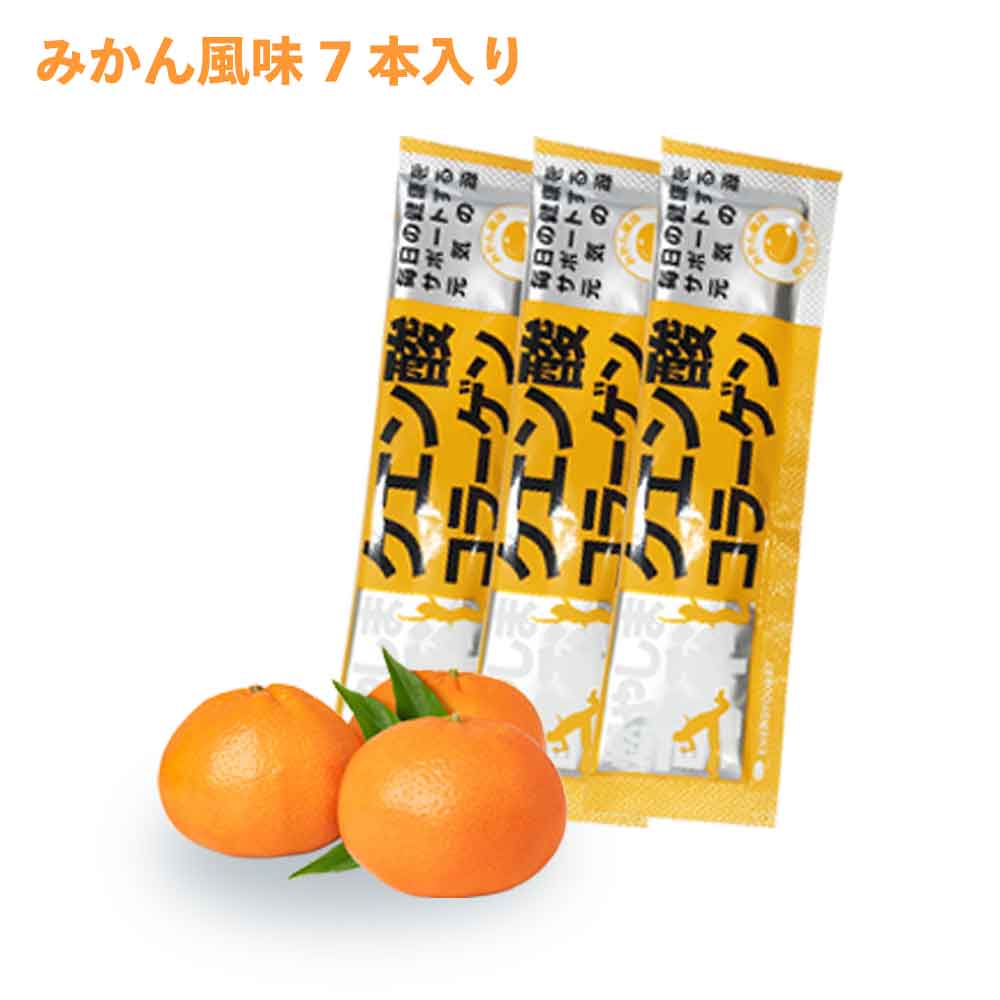 燃やしま専科のおすすめ人気商品一覧 通販 - Yahoo!ショッピング