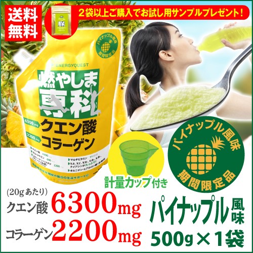 燃やしま専科 セット売り 早い者勝ち！ 71jwDs5-5mS._UF894,1000_QL80_.jpg