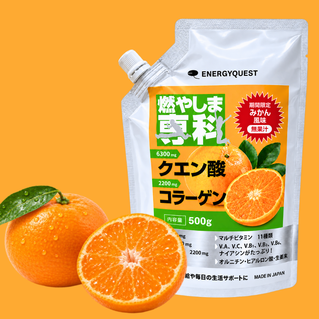 スポーツドリンクの燃やしま専科 - 燃やしま専科｜Yahoo!ショッピング