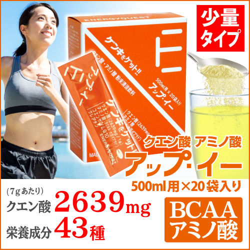 燃やしま専科 3セット売り 楽天市場】燃やしま専科 グレープ風味の通販