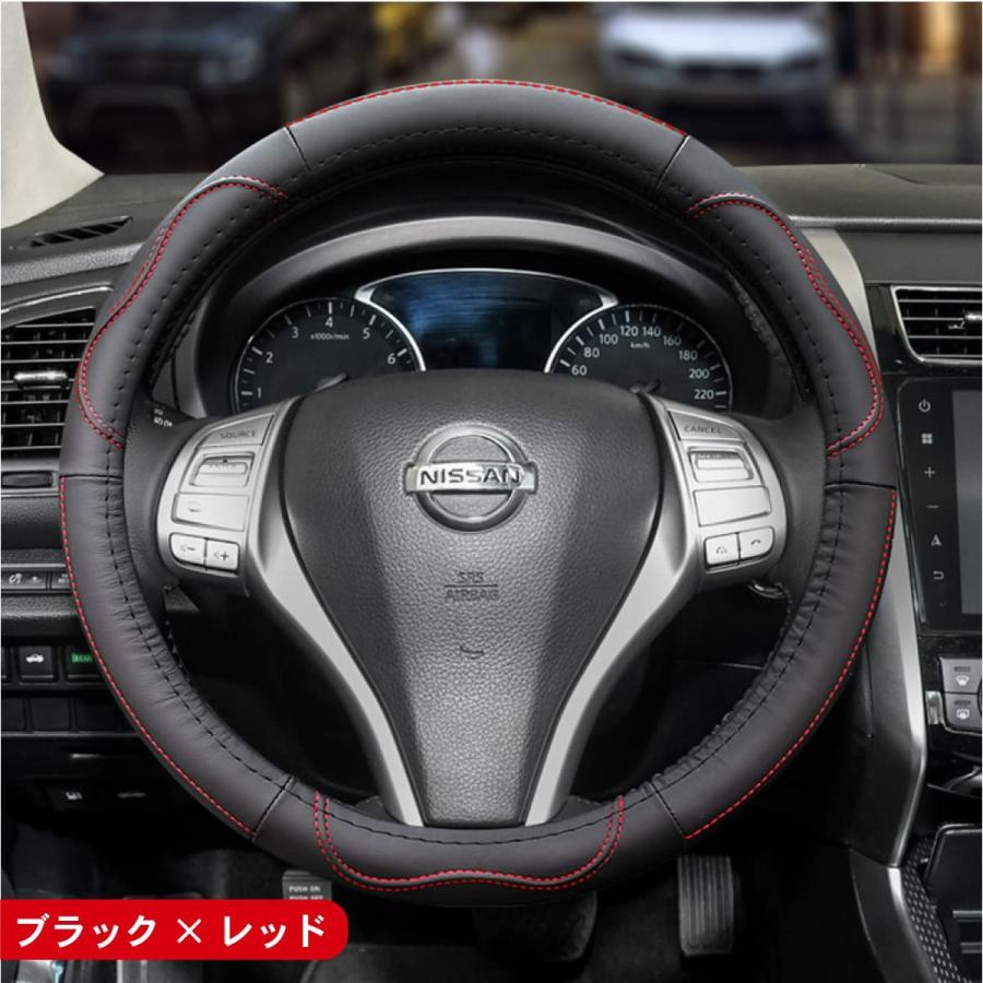 ハンドルカバー ステアリングカバー 本革 車 軽自動車 普通車 Sサイズ 36 5 37 9cm 送料無料 Carhandle M Picnic 通販 Yahoo ショッピング ハンドルカバー ステアリングカバー 本革 車 軽自動車 普通車 Sサイズ 36 5 37 9cm 送料無料 Carhandle M Picnic 通販 Yahoo ショッピング