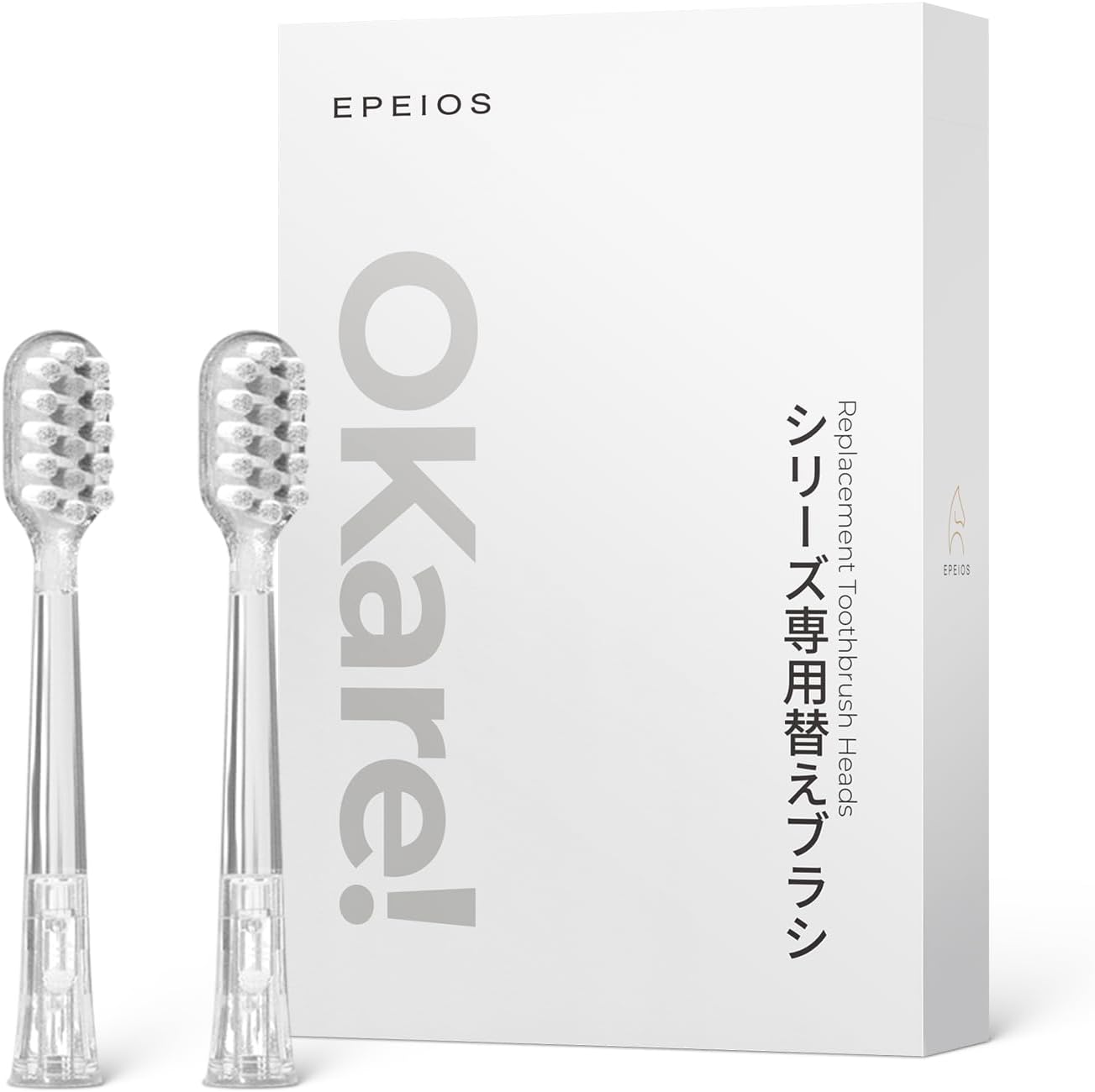 EPEIOS Okare�IPulse ET002��p �ւ��u���V 2�{�Z�b�g �d�����u���V�p ����