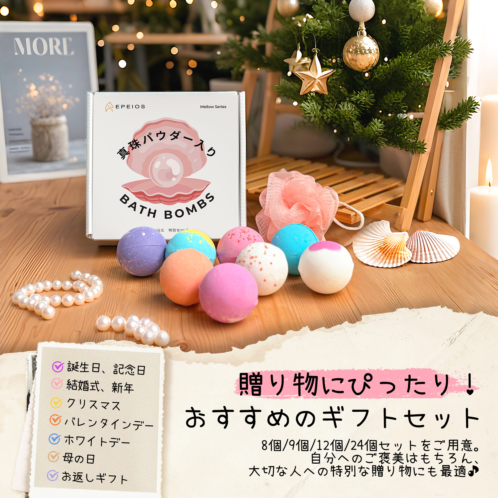 楽天市場】H.L.B 入浴剤 バスパウダー hlb 10回分【公式店】送料