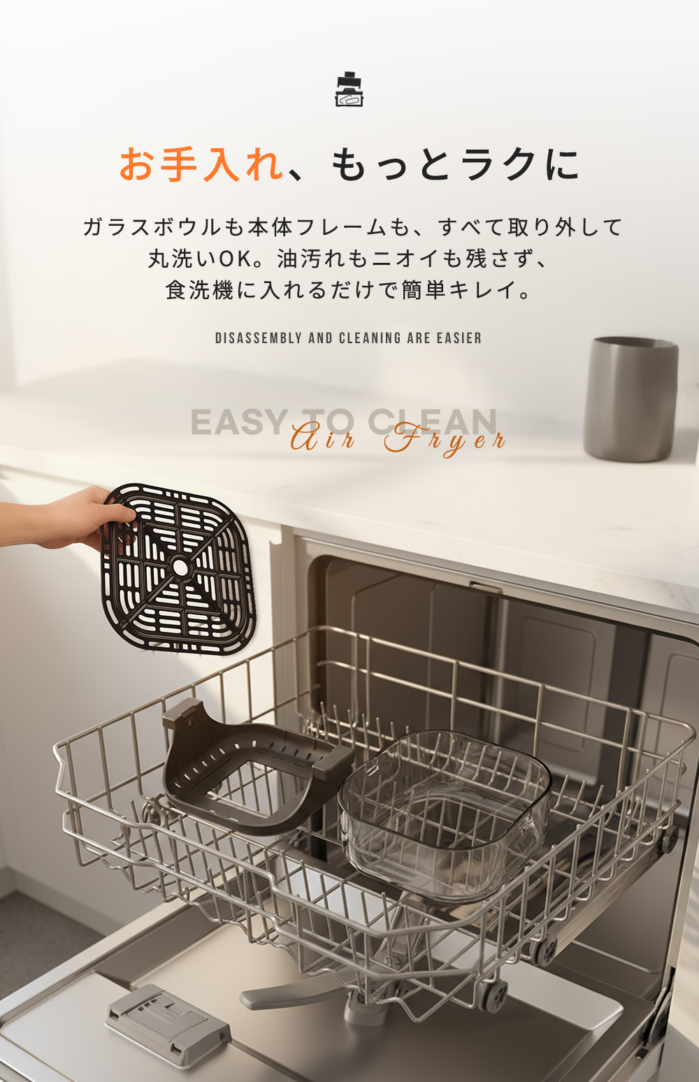 ノンフライヤーのおすすめ人気商品一覧 通販 - Yahoo!ショッピング