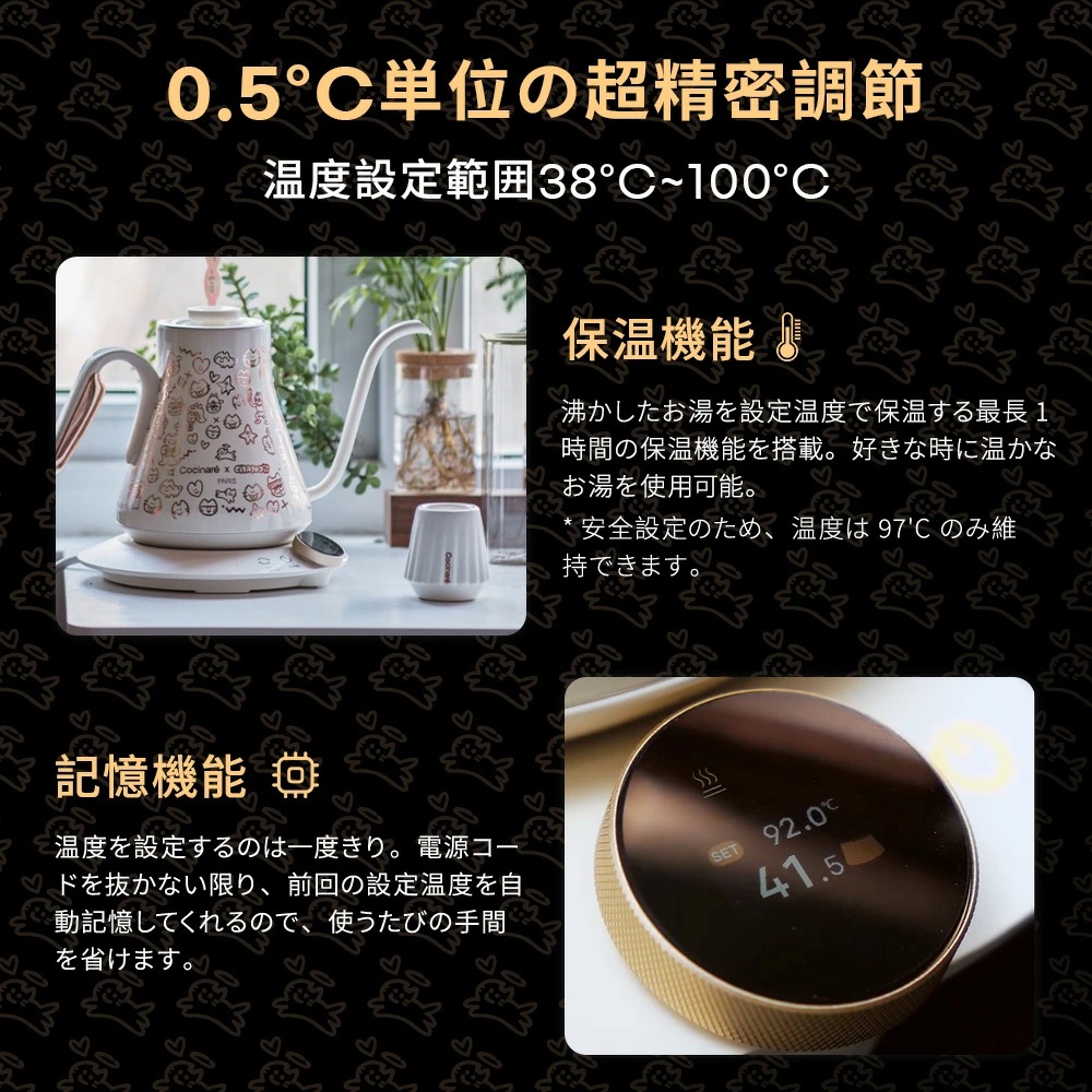 EPEIOS（エペイオス） 