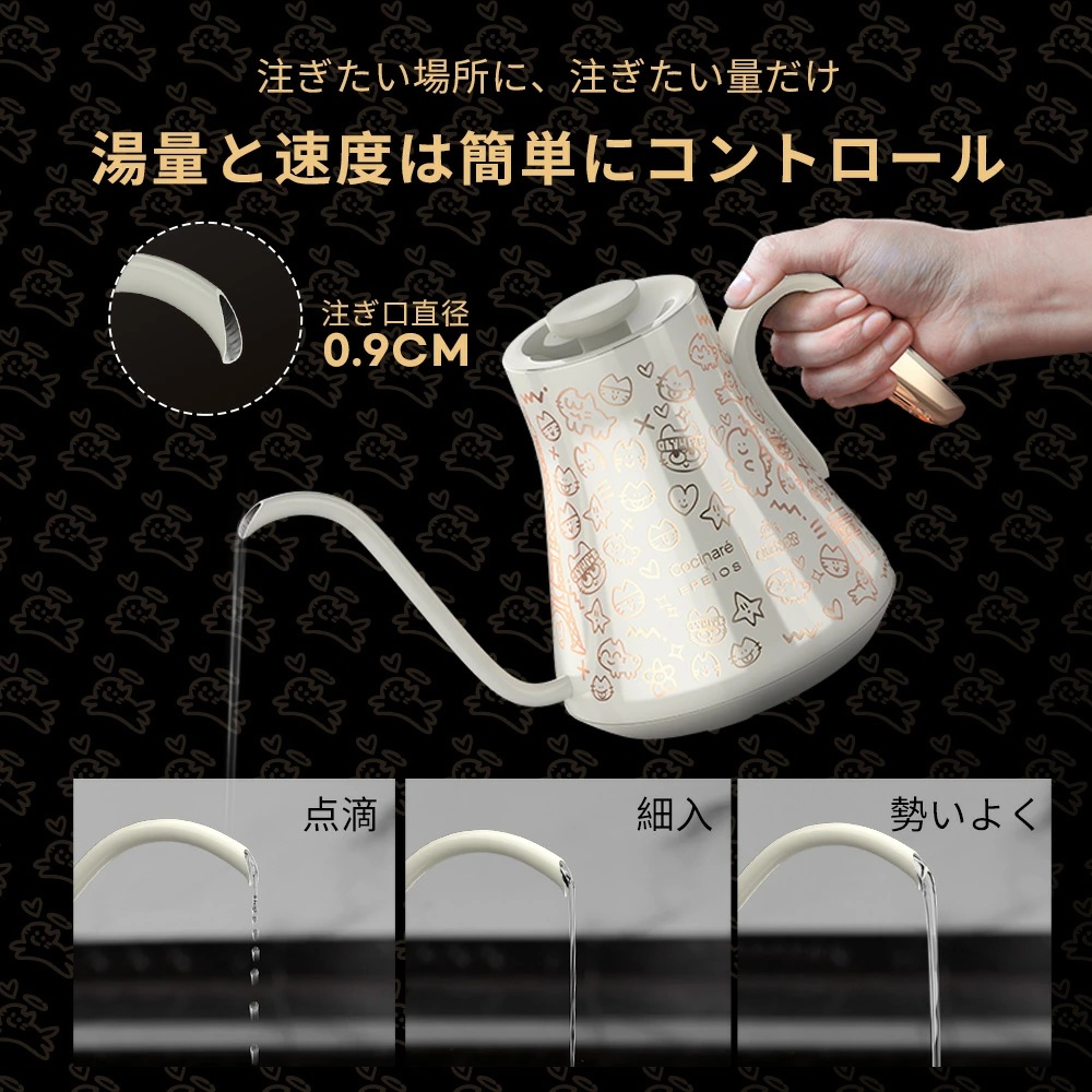 EPEIOS（エペイオス） 