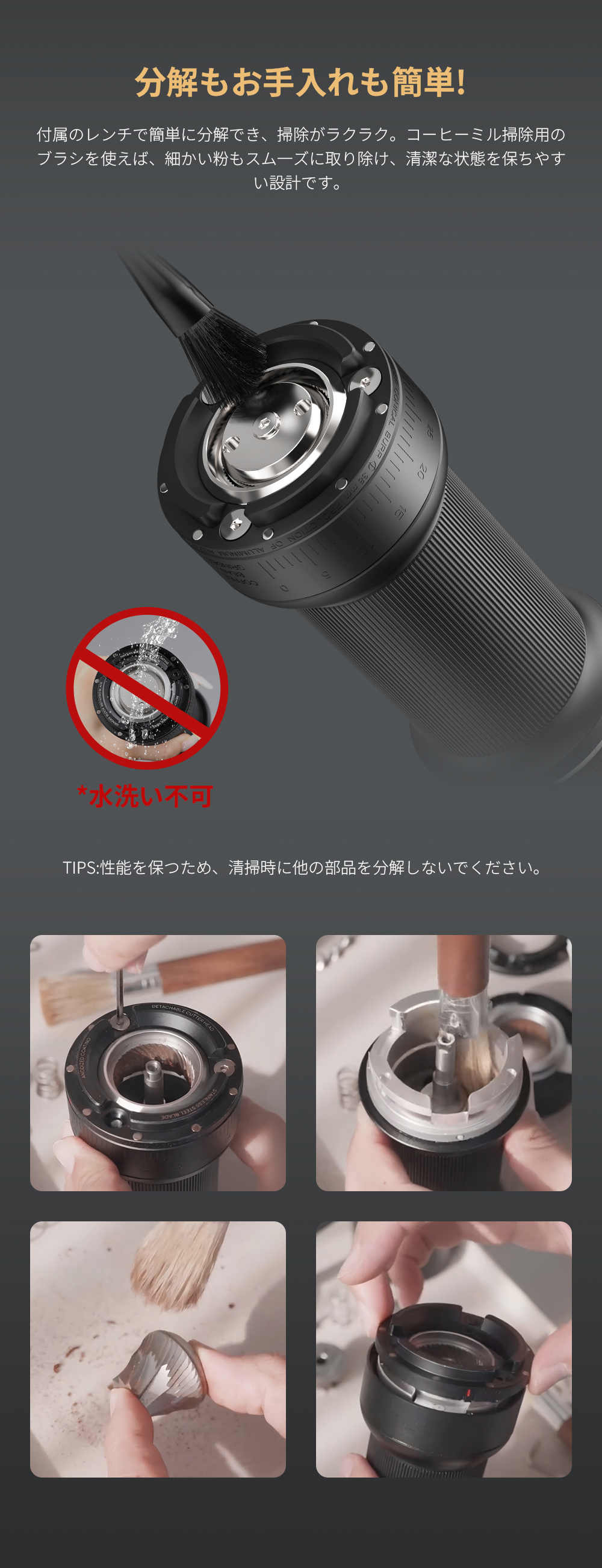 EPEIOS（エペイオス） コーヒーグラインダー Essence D38 手動・電動