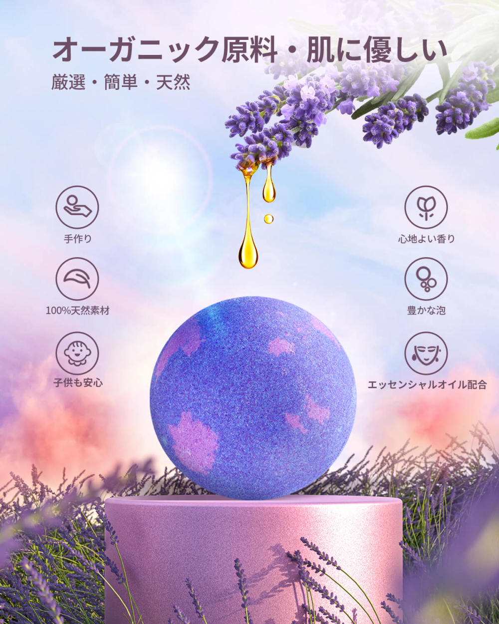 テレビで紹介されました Epeios 入浴剤 最高級のスーパー 12個 プレゼント 女性 バスボム セット バス 炭酸 カラフル ギフト お風呂用 可愛い エペイオス