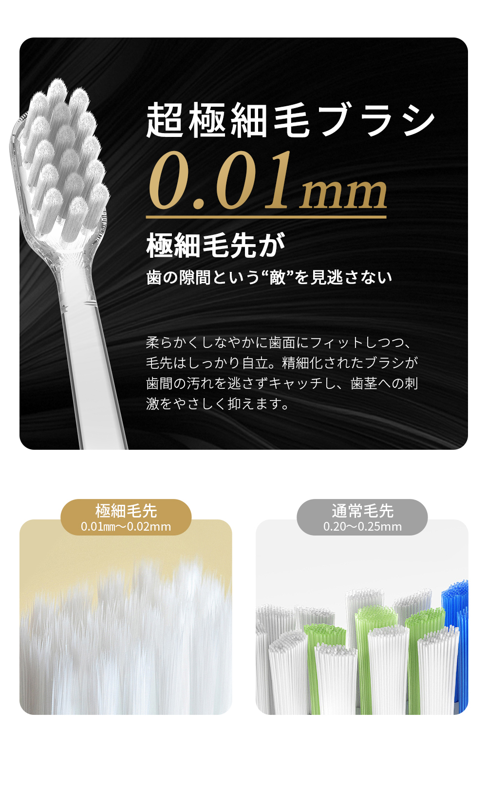 EPEIOS（エペイオス） 【予約販売☆4月上旬入荷予定】二重の振動 電動