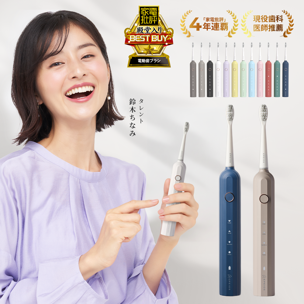 �d�����u���V EPEIOS Okare! ���g�� IPX7�h�� �É� 180���g�p ���g���u���V ���g�U�����u���V ���C���� USB�[�d �v���[���g ����