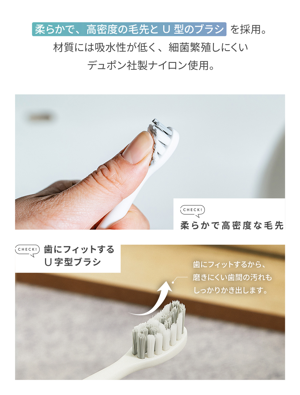 電動歯ブラシ 携帯用 音波式 IPX7防水 Typc-C充電 出張 旅行 静音 歯垢