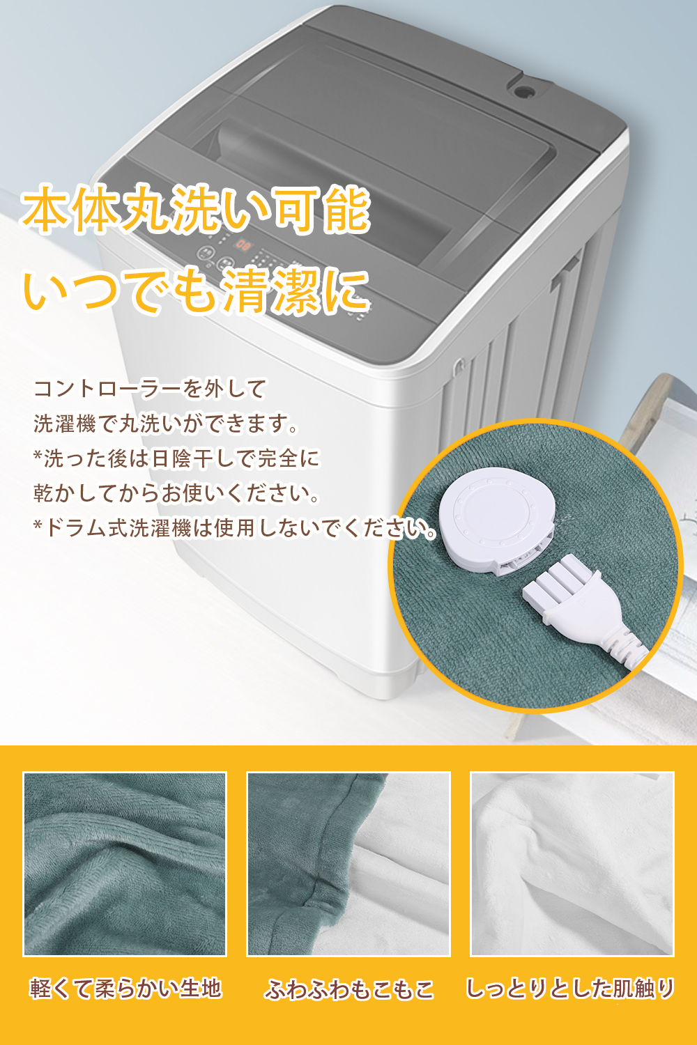 最大83％オフ！ アルミパネルヒーター イコロ i-500 ホワイト 暖房器具 パネルヒーター