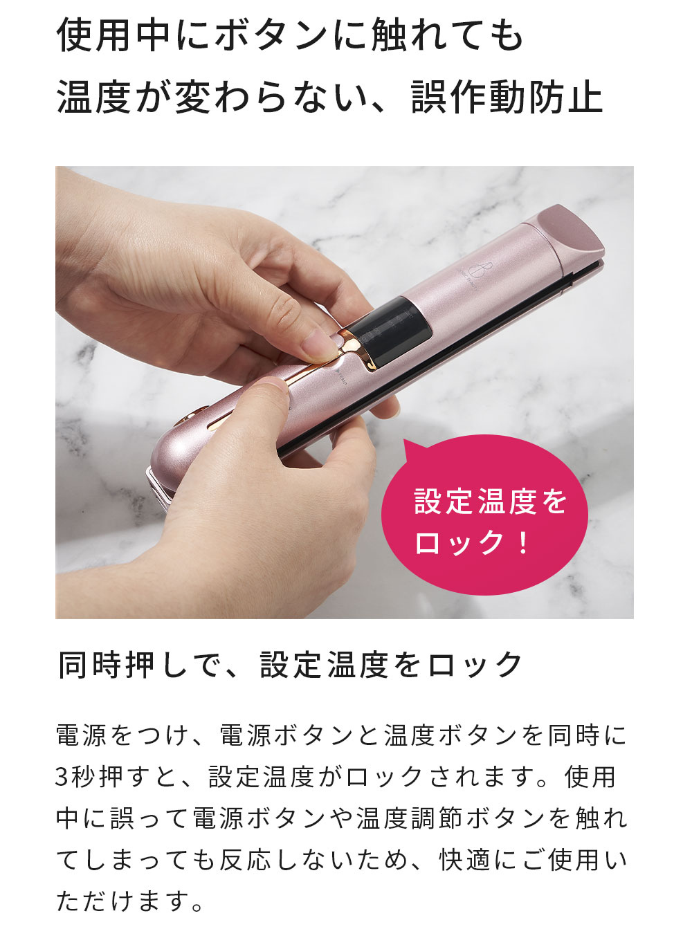 ADORIC BEAUTY コードレス ヘアアイロン ミニ 前髪 カール ストレート 後れ毛 2way USB 充電式 軽量 旅行 携帯 収納ポーチ 165 205 3段階 コンパクト 爆買 MPOWJAPAN - 通販 - Yahoo ショッピング