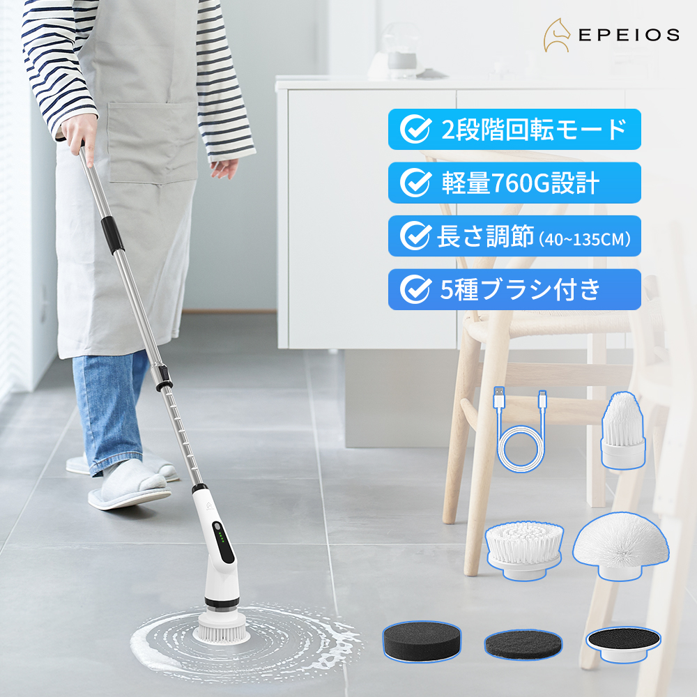 EPEIOS サーキュレーター」の人気商品一覧 | 安い商品を通販