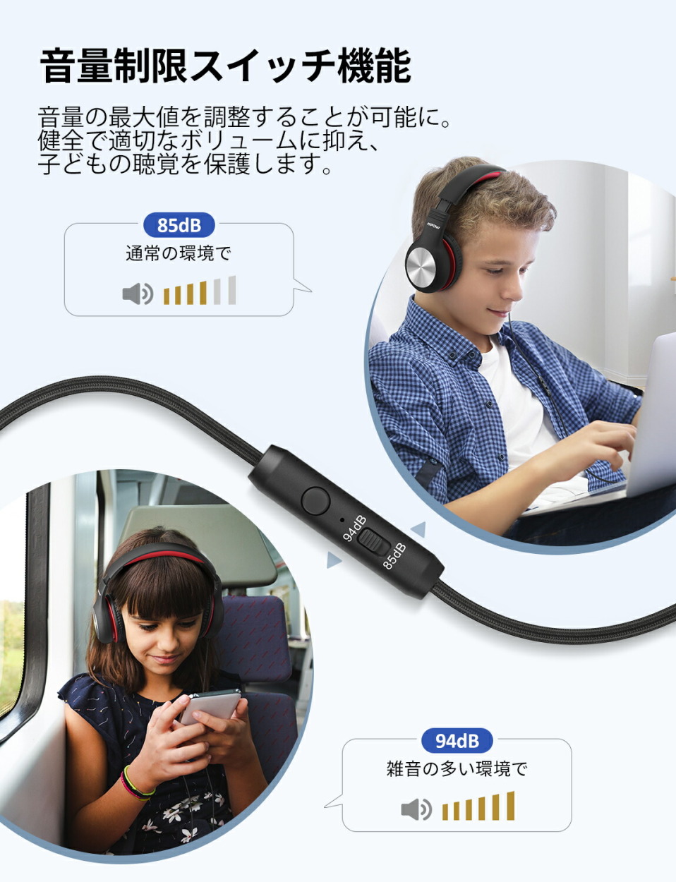 ミシカ ポラプロ PoroPro 有線ヘッドセット Amazon.co.jp: EPOS H6Pro ゲーミングヘッドセット 有線 開放型