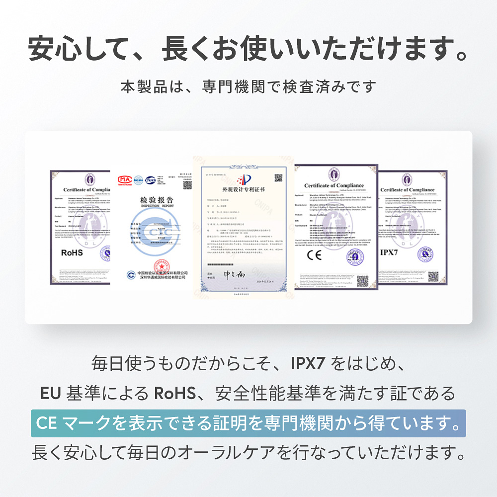 歯科医師推奨 Epeios 電動歯ブラシ 音波歯ブラシ 270日間使用 IPX7防水 Type-C充電 音波式 歯ブラシ 4つのモード 丸洗いできる防水性能 OKare!Pro 爆買 |  | 16